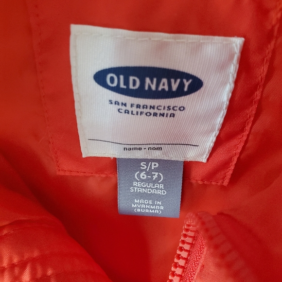 ✅ Old Navy Frost Free vest size 6/7… - Picture 3 of 4